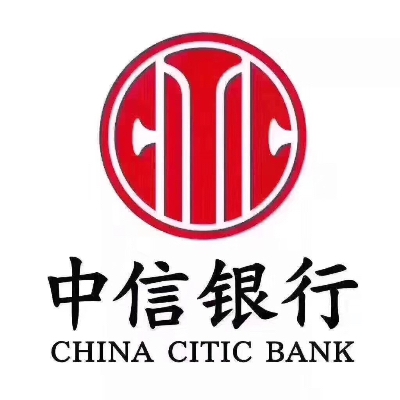 中信银行信用卡中心重庆分中心